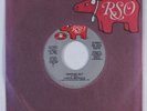 Modern Soul 45 CURTIS MAYFIELD Tripping Out RSO VG++ HEAR