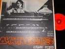 DIANA EXPRESS 1974 LP RARE Killer Heavy Bulgarian Prog/Psych Folk Hammond FSB