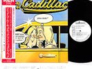 Mike Westbrook SOLID GOLD CADILLAC 1st JAPAN orig PROMO LP