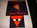 ANTONIUS REX - ANNO DEMONI LP 12