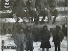 MORE RELATION [More Relation] LP