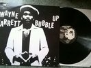 Wayne Jarrett - Bubble Up  LP - Near Mint - Unplayed - WR 191