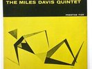 Miles Davis 