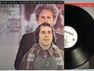 AUDIOPHILE  MFSL 1-173 SIMON & GARFUNKEL BRIDGE OVER TROUBLED WATER LP mobile