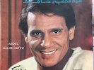 ABDUL HALIM HAFEZ - Hawel Teftekerny - Soutelphan GSTP 21 Arabic Egypt Lebanon
