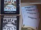 Electric Muse - Various Artists  The story of Folk into Rock  Boxset - 4 LPs UK