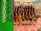 The Beatles. OBI  George Harrison. Dark Horse. EXCELLENT