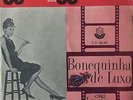 Breakfast at Tiffany’s / West side story OST  7
