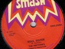 THE HEPTONES/SKINHEAD REGGAE/SMASH 45/SOUL SISTER - VERSION...EX+..LISTEN