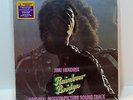 JIMI HENDRIX Rainbow Bridge OST Soundtrack 200-gram VINYL LP Sealed NUMBERED