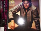 Shakin Stevens This Ole House Lp Obi+ Insert Japan Release Rare