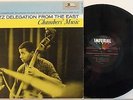 Paul Chambers Jazz Delegation From The East Imperial 9182 John Coltrane