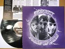 SERENITY Piece of Mind 1972 NEW ZEALAND PSYCH ACID FOLK LP w/INSERT MINT OOP