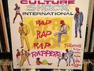 ** Culture Shock International ** Various Lp Ray Luv The Jury Random Rap Orig