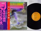 SCORPIONS FLY TO THE RAINBOW RCA RPL-3032 Japanese Pressing OBI Vinyl LP