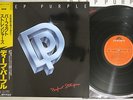 DEEP PURPLE PERFECT STRANGERS POLYDOR 25MM 0401 Japanese Pressing OBI Vinyl LP