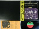 CROSBY,STILLS,NASH&YOUNG DEJA VU ATLANTIC P-10123A Japanese Pressing OBI LP