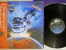 JUDAS PRIEST RAM IT DOWN EPIC 25 3P-5024 Japanese Pressing OBI Vinyl LP