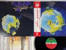 YES FRAGILE ATLANTIC P-8206A Japanese Pressing OBI Vinyl LP