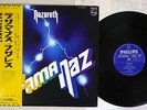 NAZARETH RAZAMANZ PHILIPS RJ-5106 Japanese Pressing OBI Vinyl LP