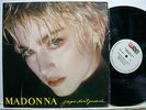MADONNA Papa Dont Preach RARE PROMO 12
