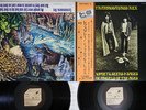 T.REX MY PEOPLE WERE FAIR AND HAD SKY IN THEIR HAIR BUT NOW CUBE Japan OBI 2LP