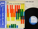 SONNY CLARK TRIO SAME BLUE NOTE BST 81579 Japanese Pressing OBI Vinyl LP