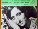 FAIROUZ / FAIRUZ / MOHAMED ABDELWAHAB / RAHBANI Saoufa ahya 7