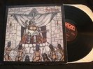 FORTRESS - S/T - 1985 Private Vinyl 12'' Lp./ VG+/ Hard Rock Metal