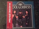 ROCK GODDESS JAPAN OBI STRIP INCLUDES LYRIC SHEET Vinyl Record LP Album