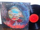 Miles Davis Agharta 2LP NM
