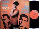PEDRO BIKER The Song Is You Danish LP 1966 ORG Jædig SAHIB SHIHAB Alex Riel