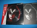 KISS LP Gene Simmons Limited Picture Disc Victor Original 1979 Japan VIPD-2