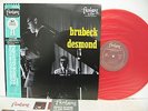 DAVE BRUBECK QUARTET Brubeck Desmond LP Red Vinyl JAPAN VICTOR VIJ-4038 W/ OBI