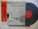 DUKE JORDAN Flight To Denmark LP JAPAN TEICHIKU STEEPLE CHASE UPS-2150-S W/ OBI