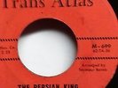 R&B Soul 45 NINO RIENZI & ORCHESTRA Persian King on TRANS ATLAS