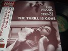 PHIL WOODS : THE THRILL IS GONE AUDIOPHILE 180 GRAM 24BIT MASTERED LP 2003