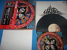 KISS LP Rock And Roll Over Complete w/Double OBI, Poster, Sticker Japan VIP-6376