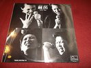JULIE SUE ?? SU RUI ??? - Fontana / Polydor Record 1983