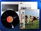 PINK FLOYD ATOM HEART MOTHER EMS80320 OBI LP CT7068
