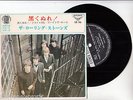 THE ROLLING STONES EP PS Japan PAINT IT BLACK x0042