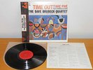 THE DAVE BRUBECK QUARTET - TIME OUT - LP JAPAN OBI NM - CBS SONY 20AP 1459