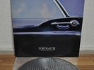 The World Of Kunihiko Sugano Portrait 2 II Japan LP 1975 Audio Lab ALJ-1026