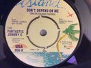 Fantastic Johnny C - Don't Depend On Me - UK Island