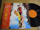 ANIME / LUPIN THE 3RD BGM 3 JAPAN LP NM WAX OBI YP-7073-AX kR15