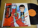 ANIME / LUPIN THE 3RD BGM JAPAN LP OBI YP-7071-AX kR15
