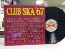 VARIOUS: Club Ska 67, Island Records, UK, OOP REGGAE LP