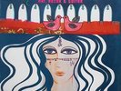 ELIAS RAHBANI MOSAIC OF THE ORIENT LP 1972 Psych funk