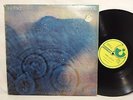 Pink Floyd Meddle SMAS-832 Harvest LP Vinyl Record US Gatefold