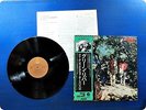 CREEDENCE CLEARWATER REVIVAL Green River SWX6248 OBI LP Cu3188